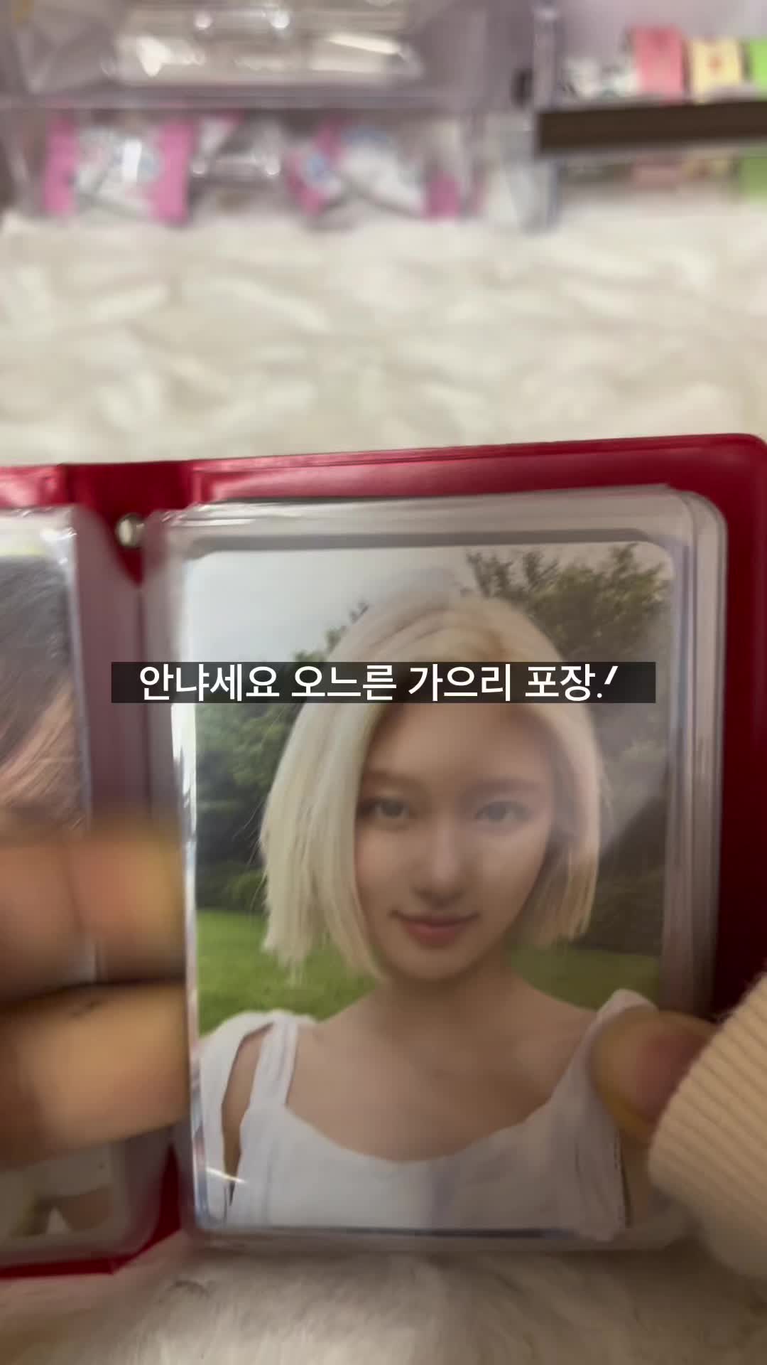 @갱