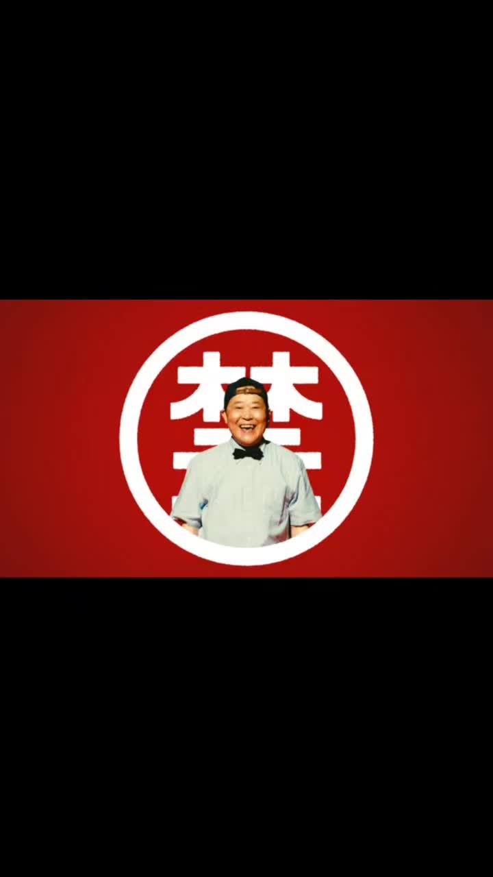 @RYO