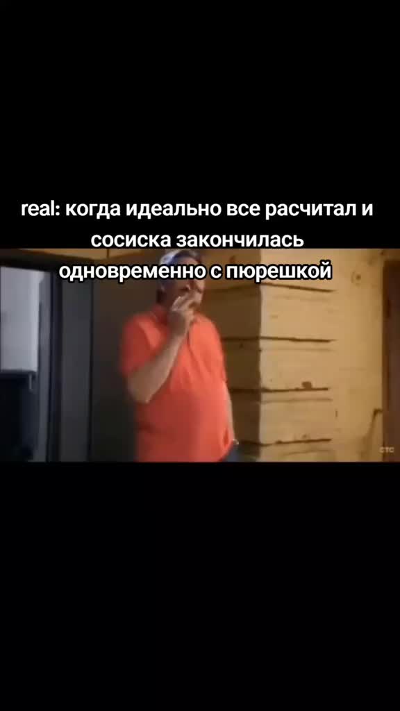 @Тимофей Титов
