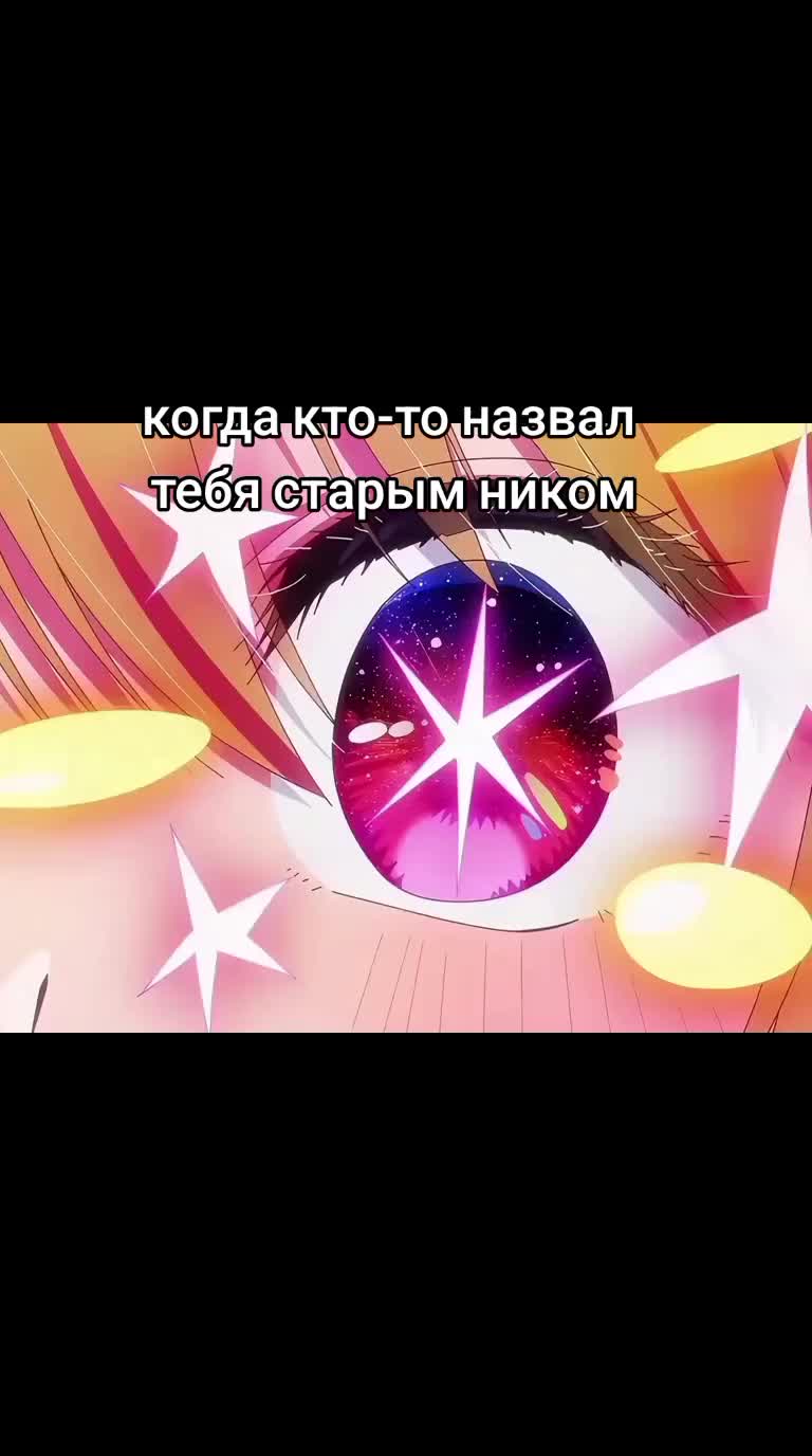 @юня
