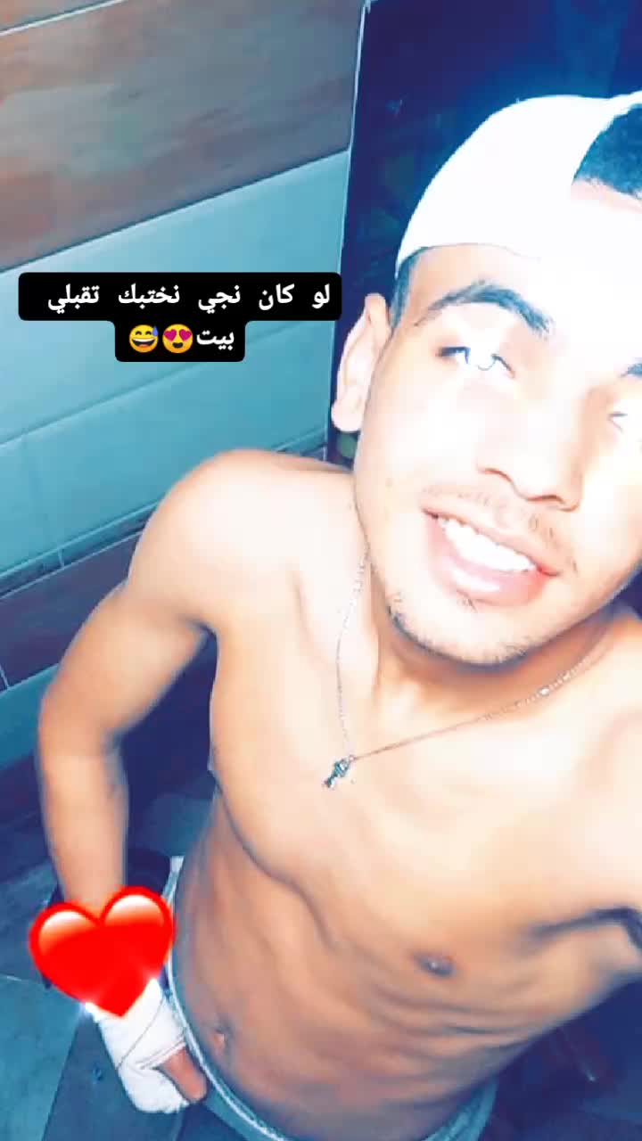 @<Nàÿmær>
