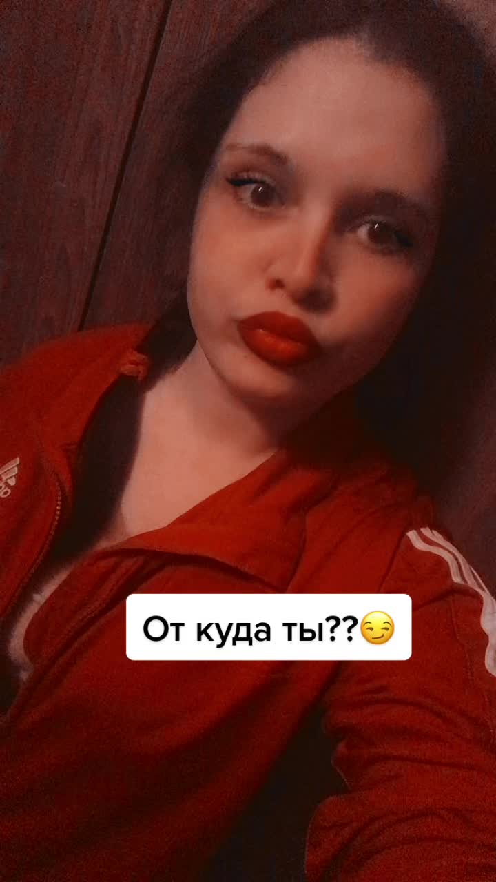 @Катюшенька 🌸