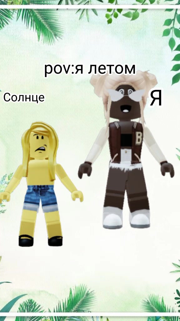 @🐹𝚋𝚎𝚋𝚛𝚒𝚔❄️