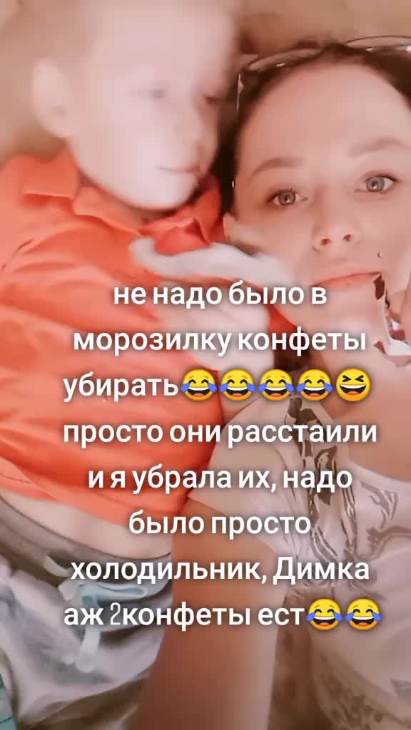 @катена
