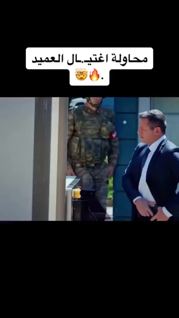 @odai