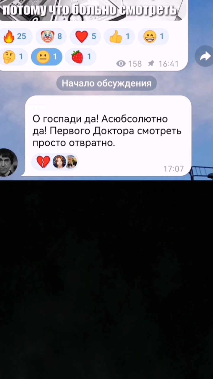 @Timey_kusik