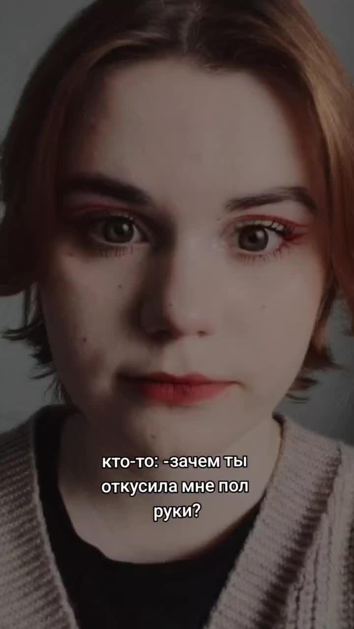 @🐥а ой🐥