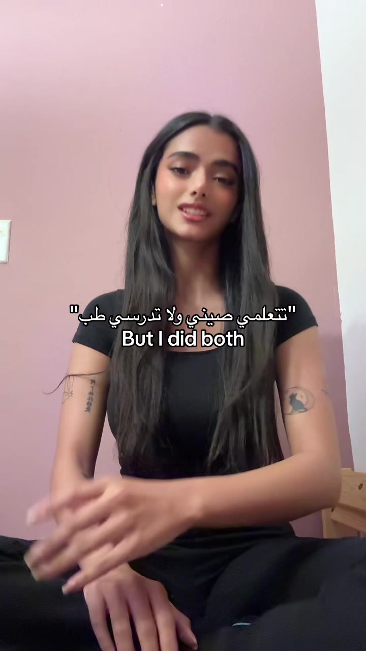 @مارينا