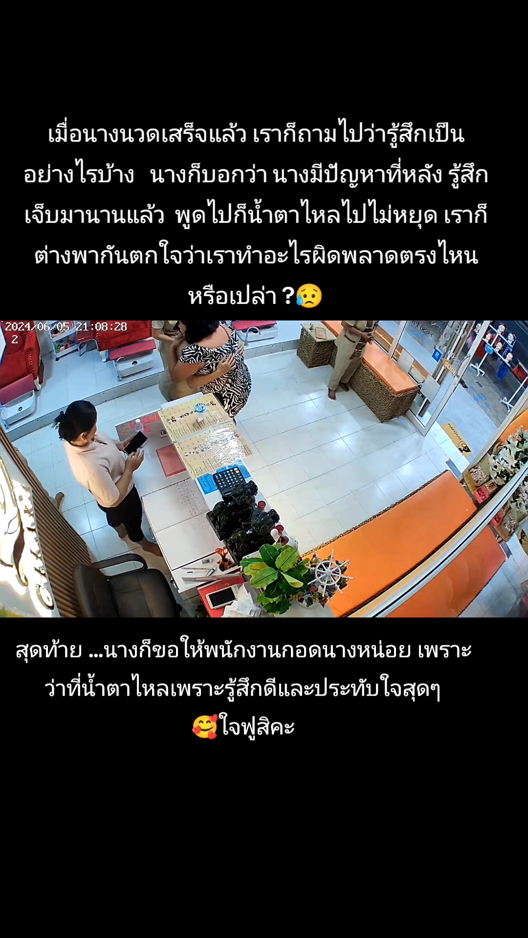 @user22995594830