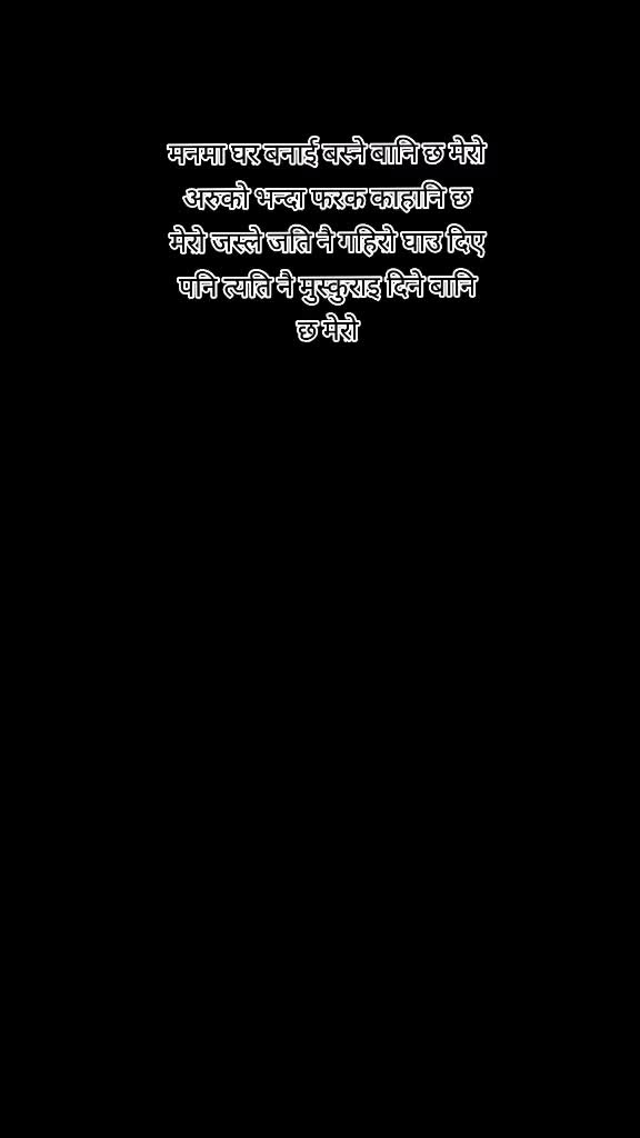 @Khemdeuba Khemdeuba
