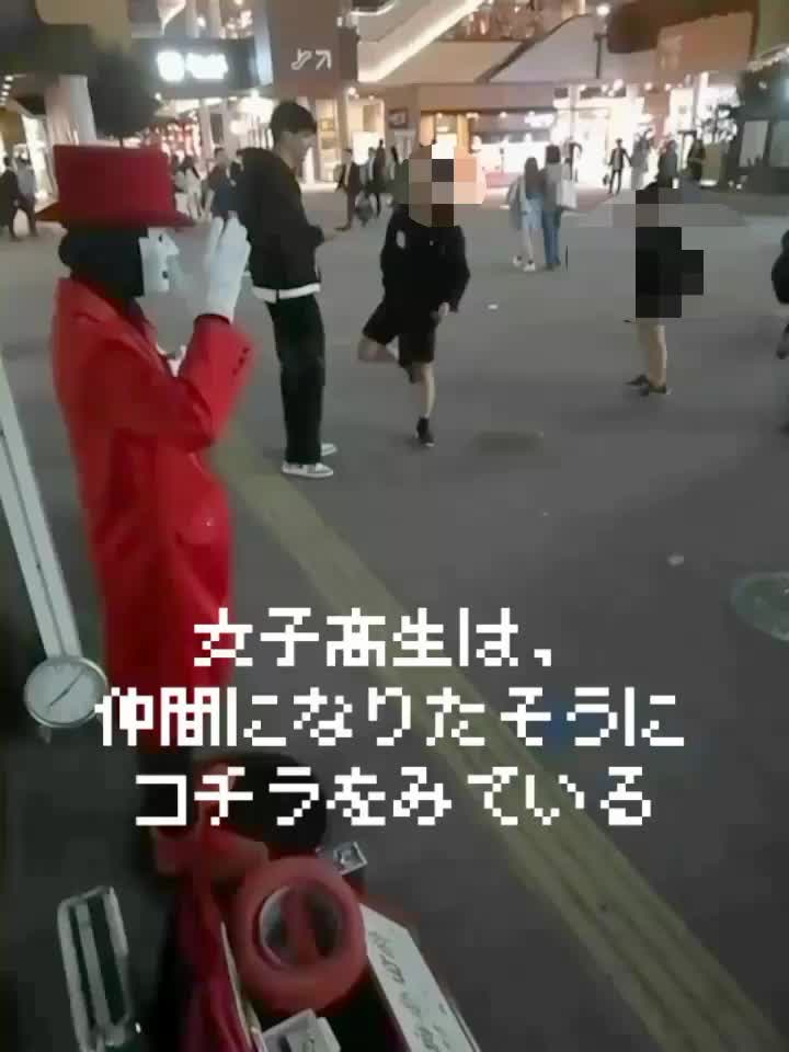 @舞夢男爵