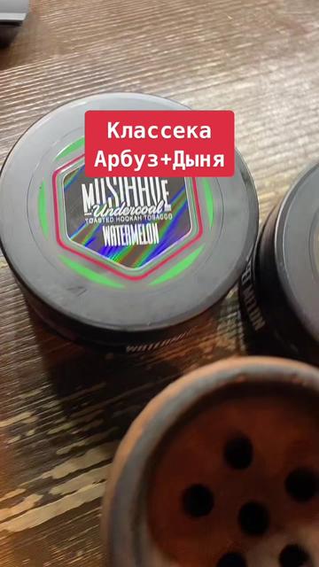 @Бодюша