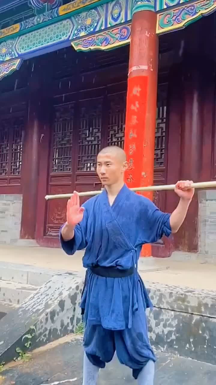 @Kungfu
