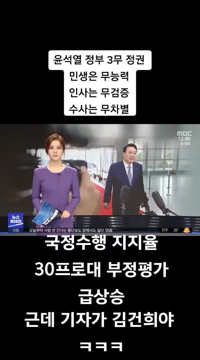 @벤자르