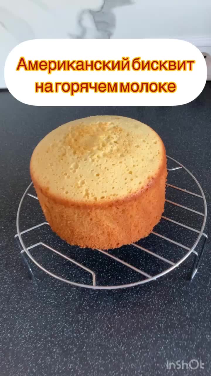 @Анастасия Дедова