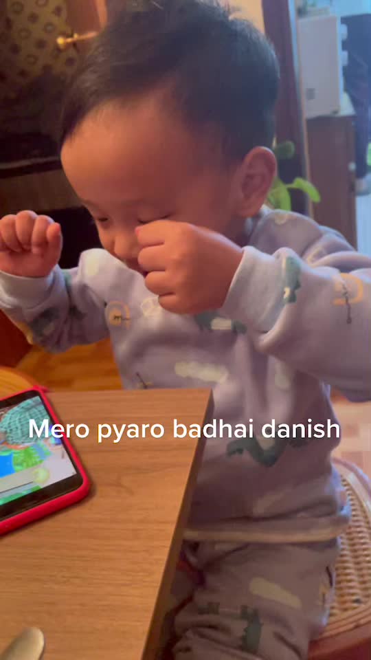@HukpaChongbangmerina