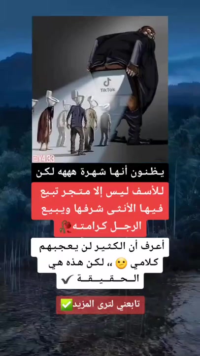 @صاحب القلب الطيب