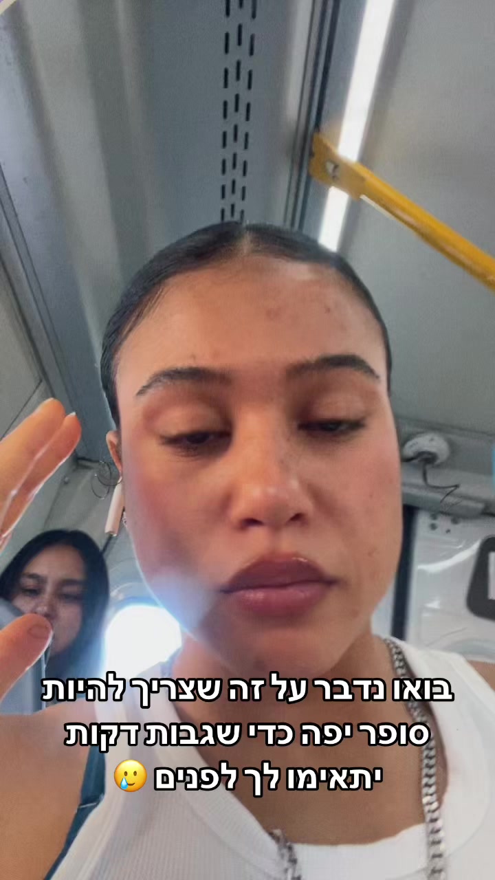 @Alinretter