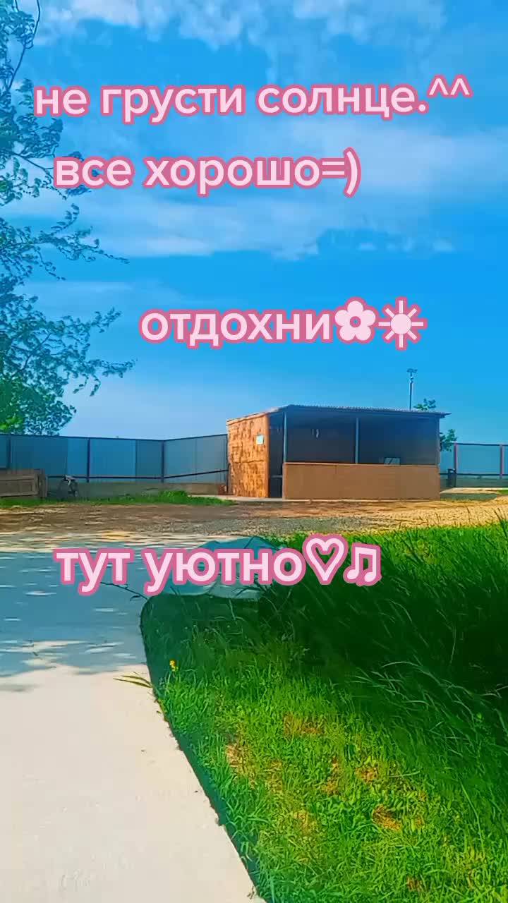 @sofik