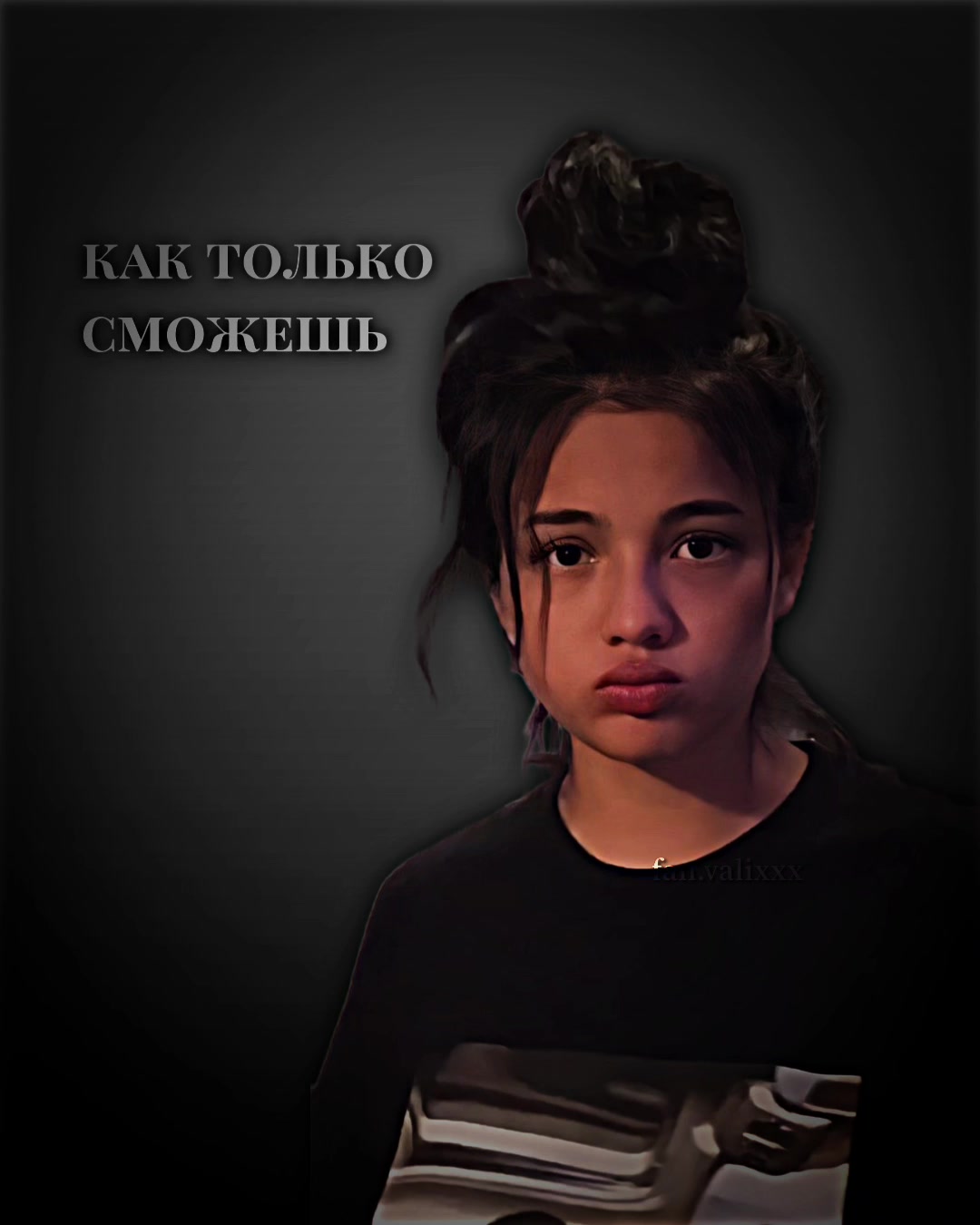 @душевное..