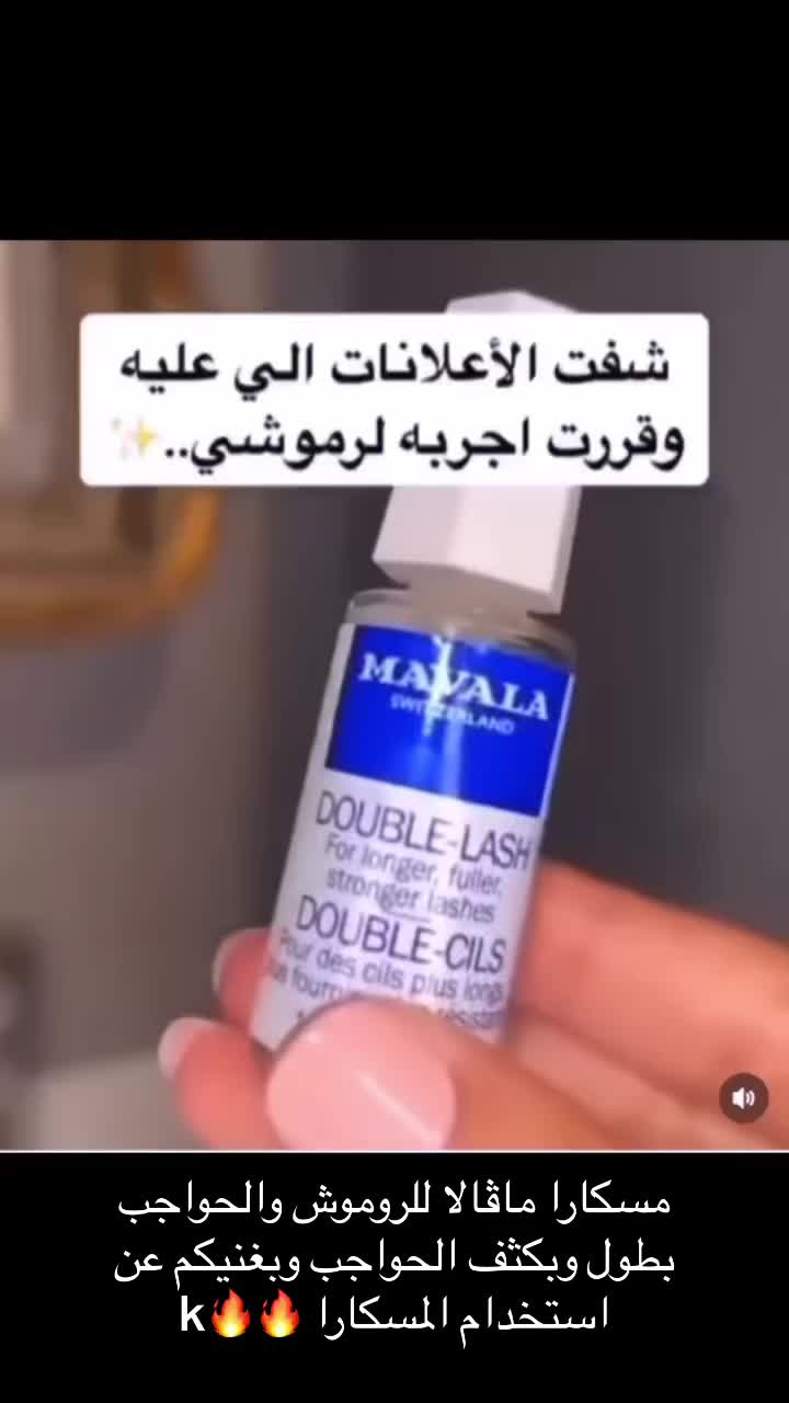 @Aseel Beauty