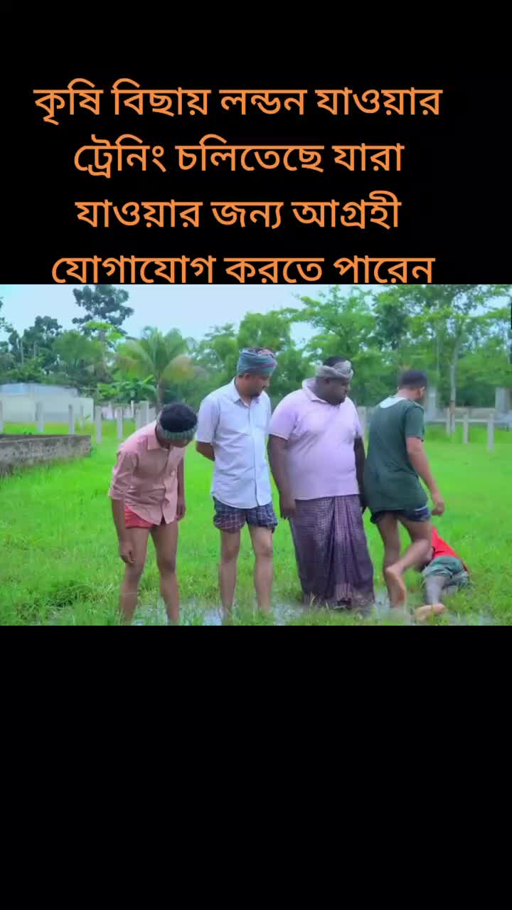 @Chowdhury