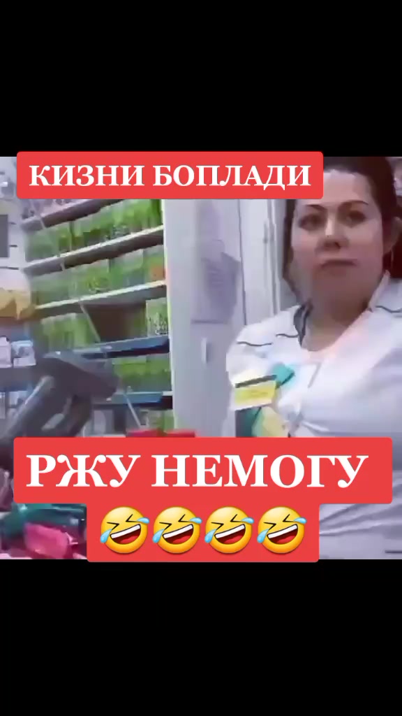 @Ахрор Курбонов