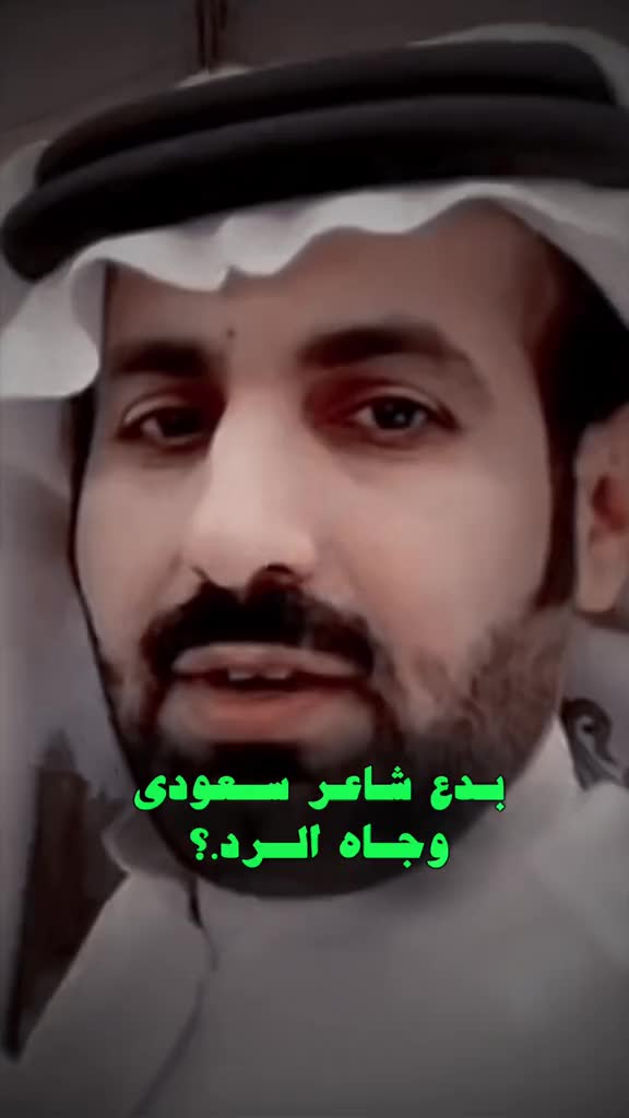 @ابن اليمن 🇾🇪/تبوك📸🇸🇦