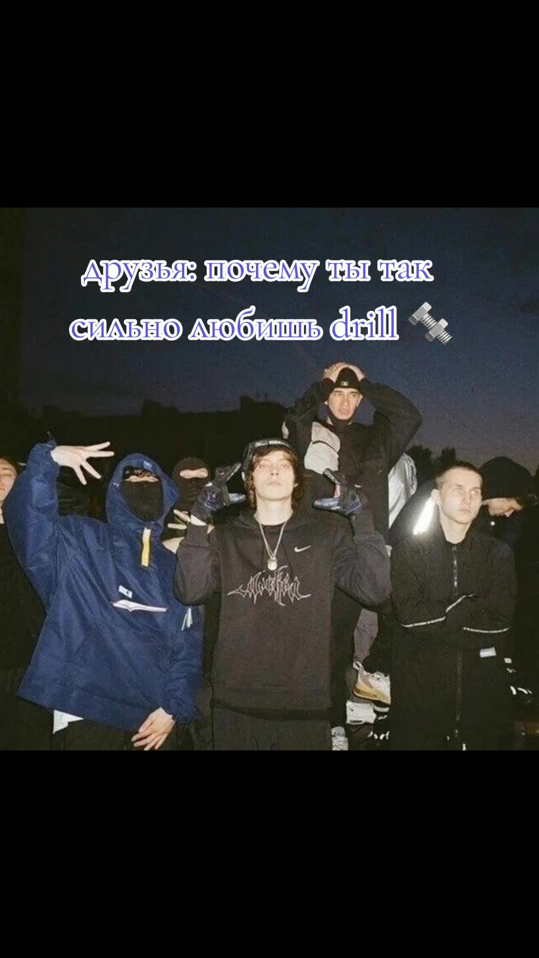 @Crazy Ugly the Goat
