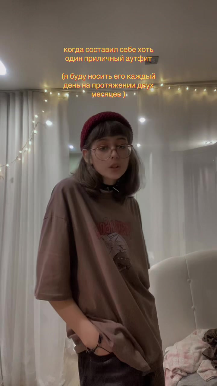 @смола