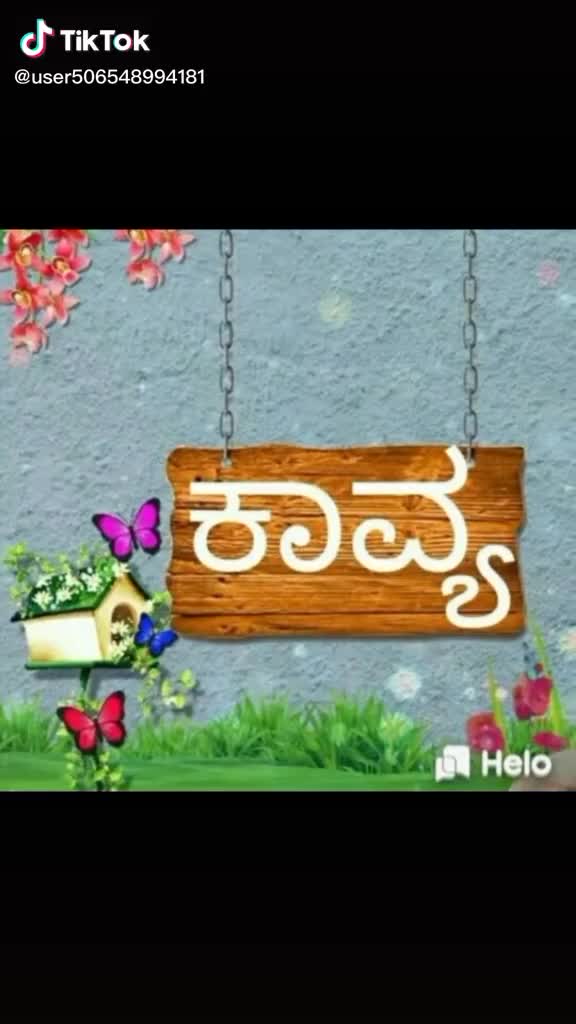 @kavya5154