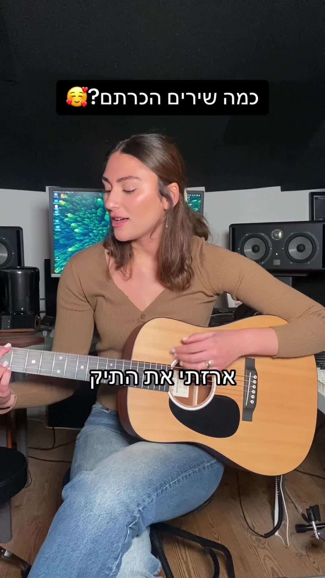@ניב דגן Niv dagan🎤🎼