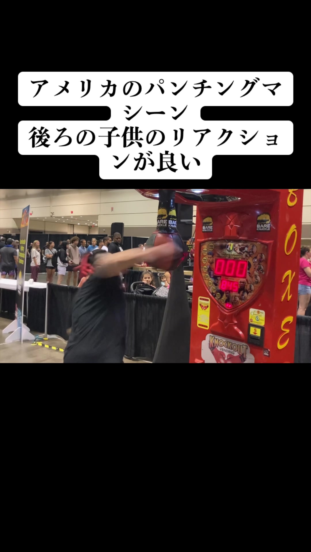 @MT-strongman