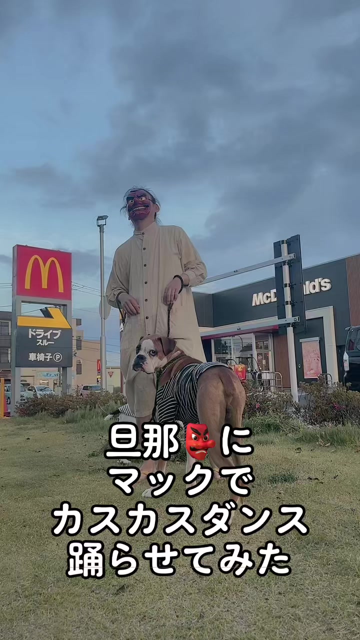 @進撃のバブ子🍉