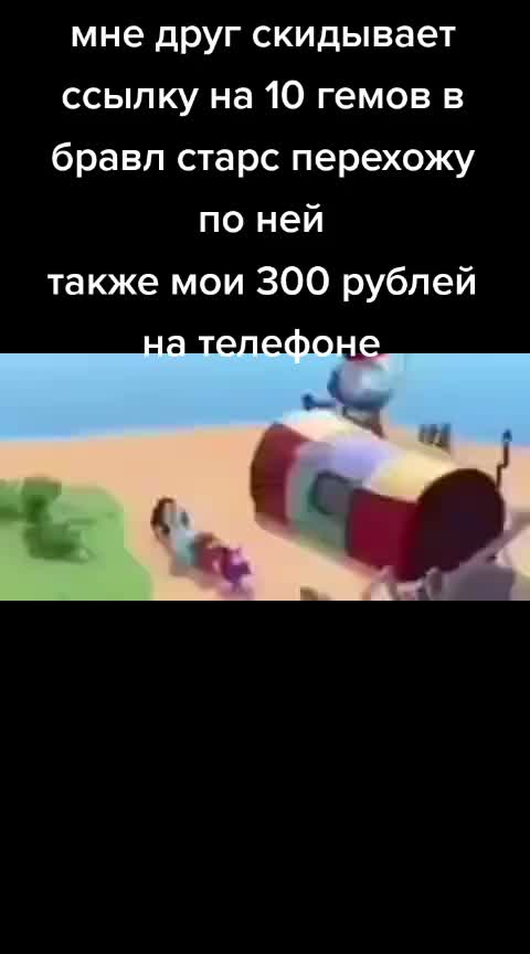 @user7022621855967