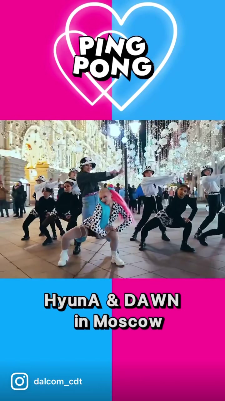 @dalcom_cdt
