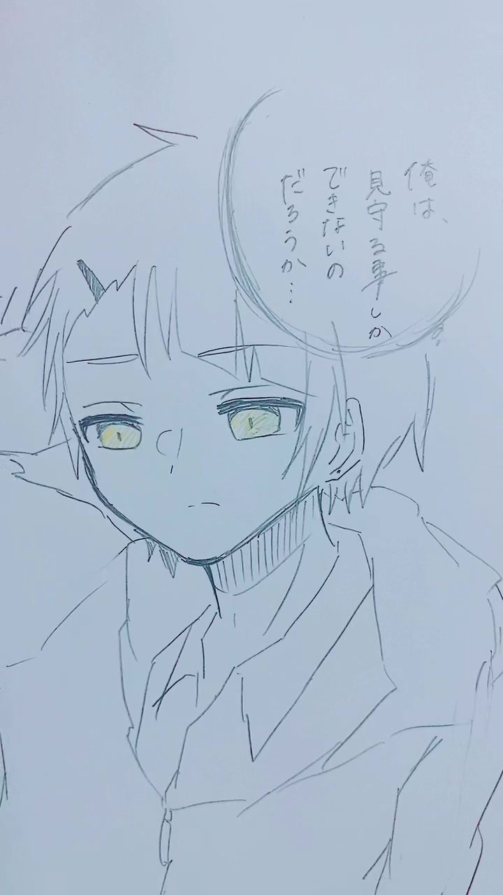 @とわ🌻