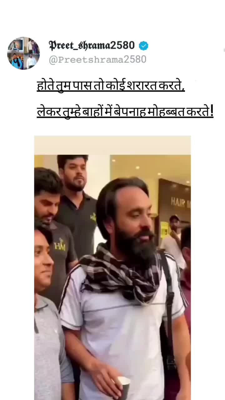@babbu Maan