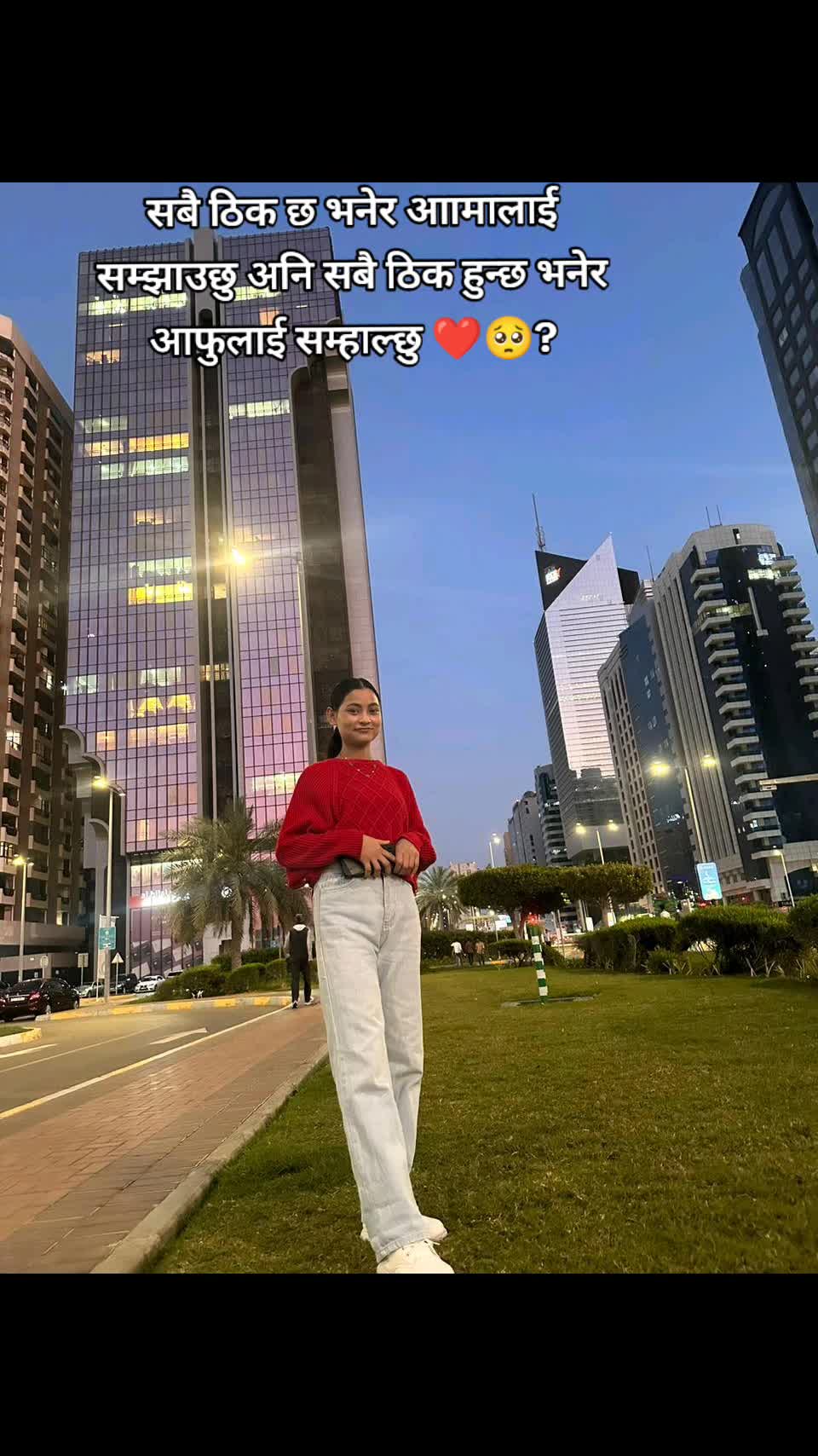 @👑Uni🤲Doll🇳🇵