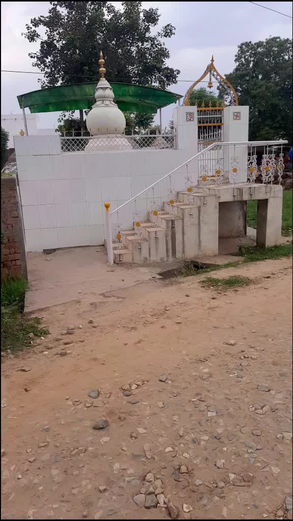 @Amrik Bajwa