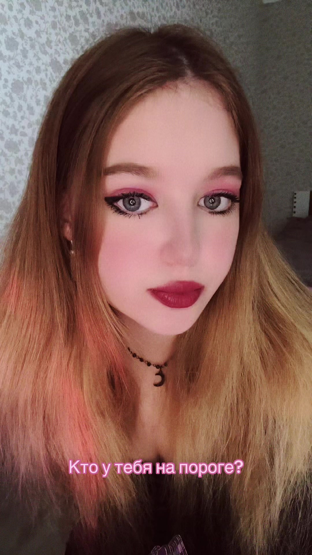 @💜Ведьмочка Лиза✨
