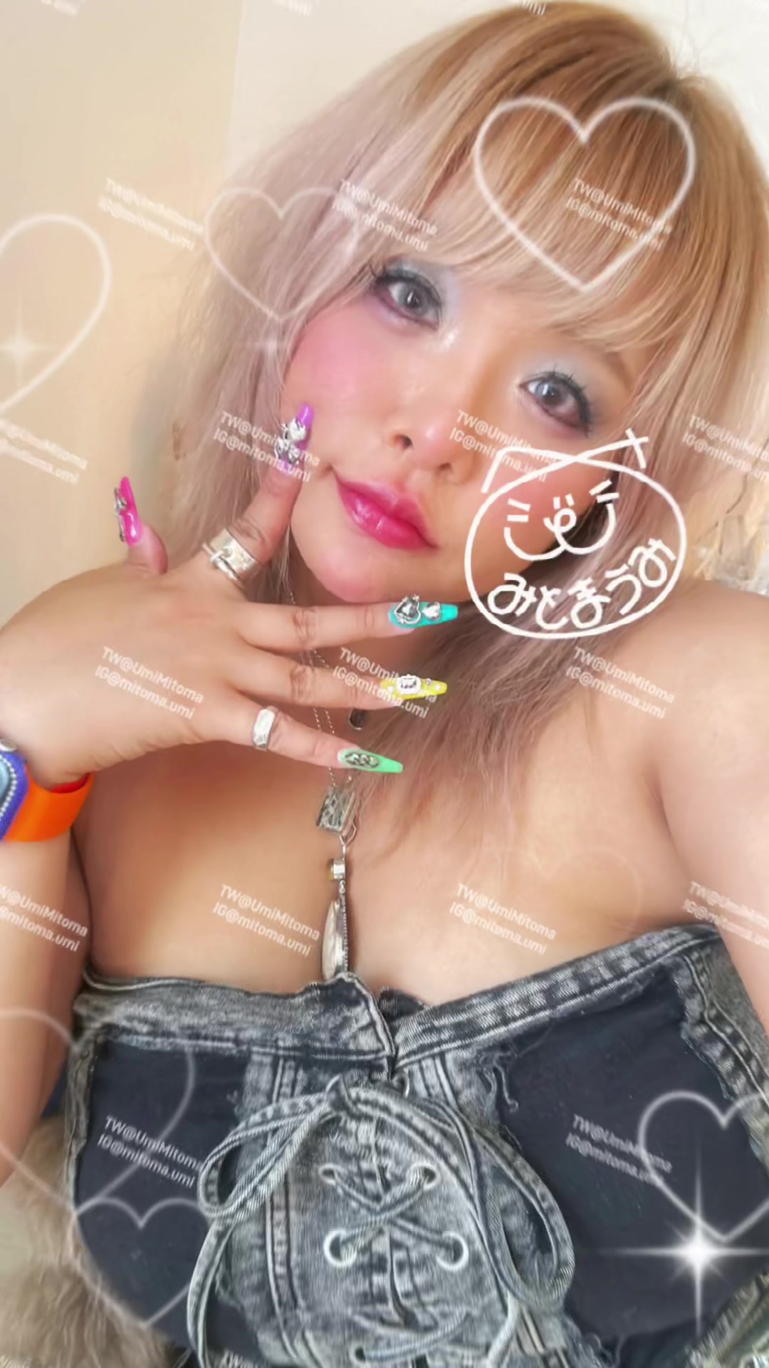@みとまうみ