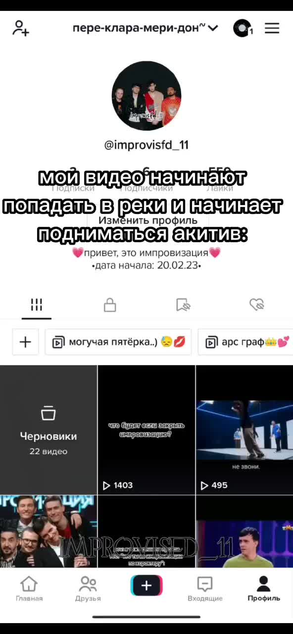 @да не зизи😎~
