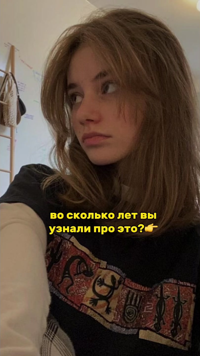 @juliа🎀