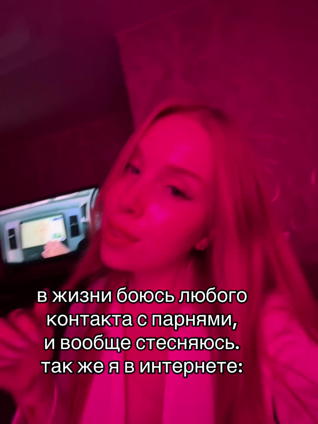 @Валера