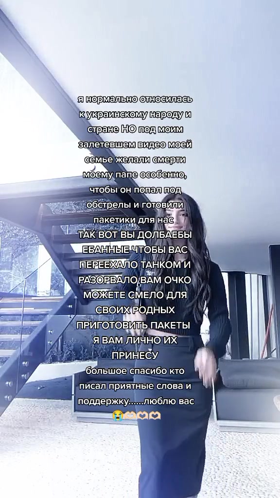 @sqeexdv