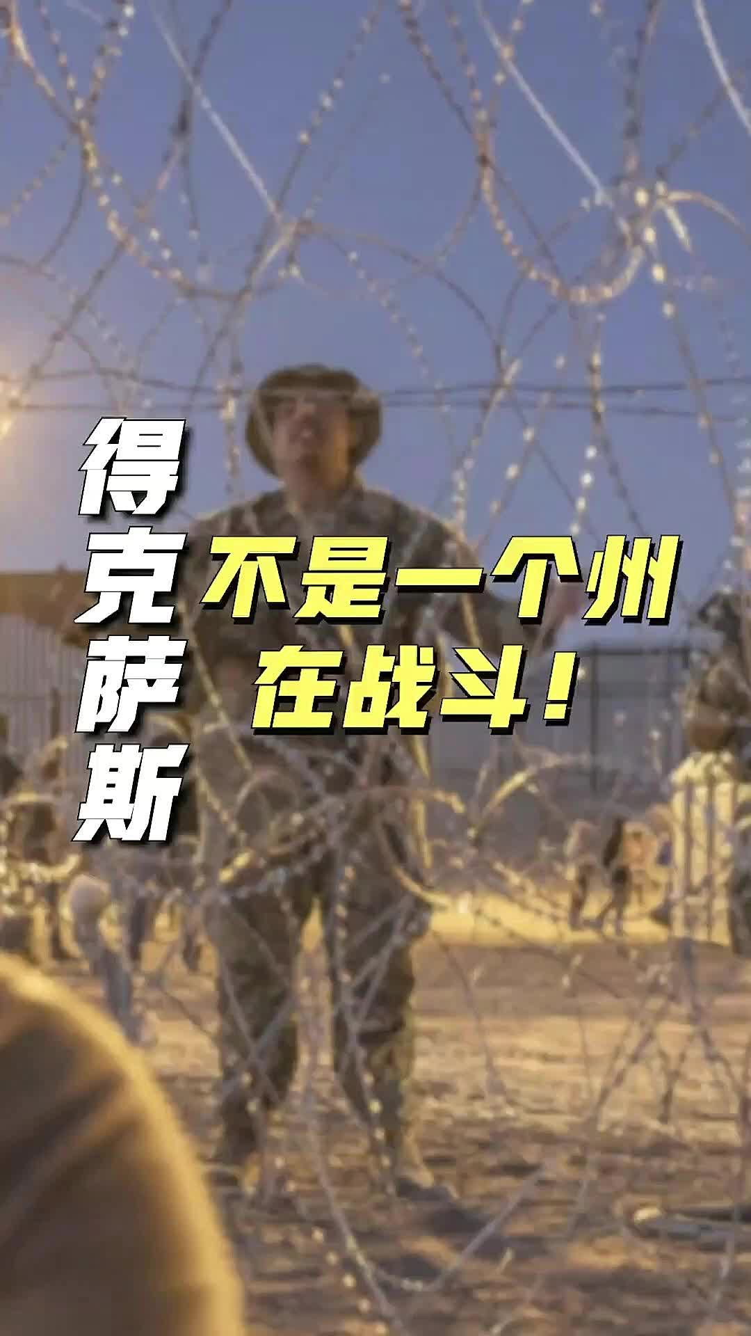 @N小黑財經