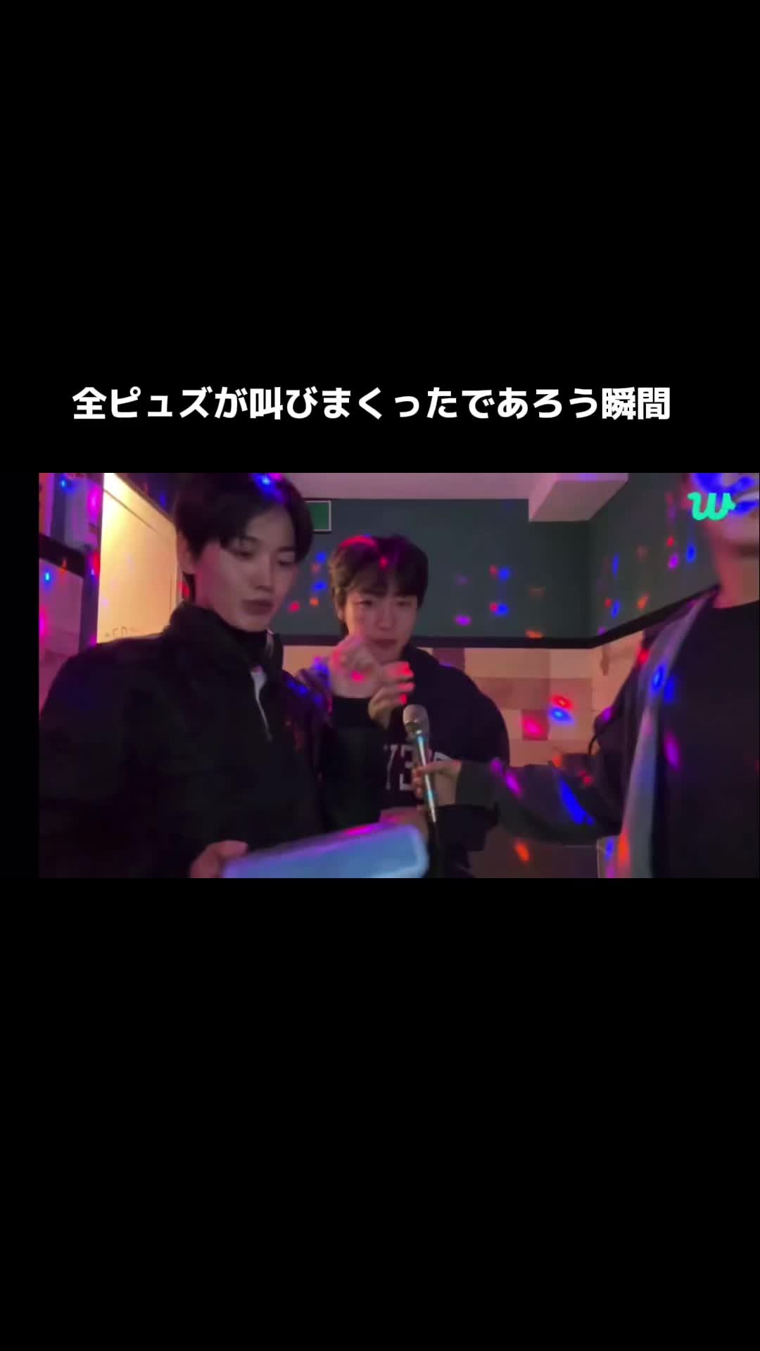 @あさたは