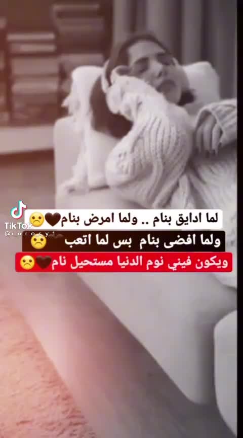 @مغلق.....💔🙂