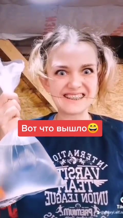 @Сафонова Анастасия